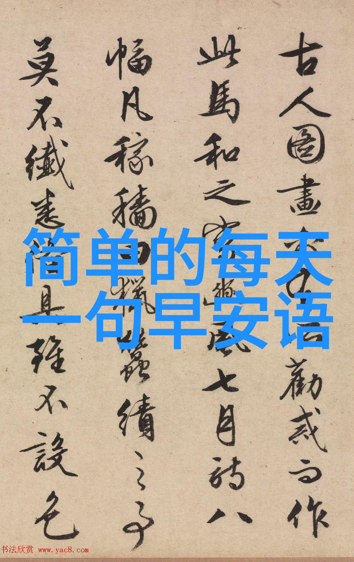 哈弗H9-2020款如同百万级SUV中的明珠在CCO的加持下高逼格亮相让百度识图也难以抗拒其吸引力找