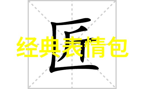 每日启示晨光下的积极思考