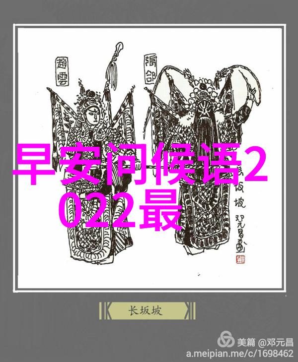 午夜惊魂剖析那些能够在深夜制造出真实感受的十大恐怖短篇作品