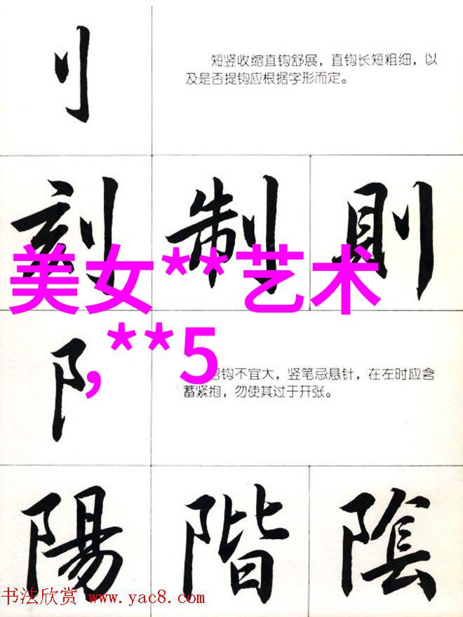2024年小众表情为什么特别有趣因为任子威被移出群聊了