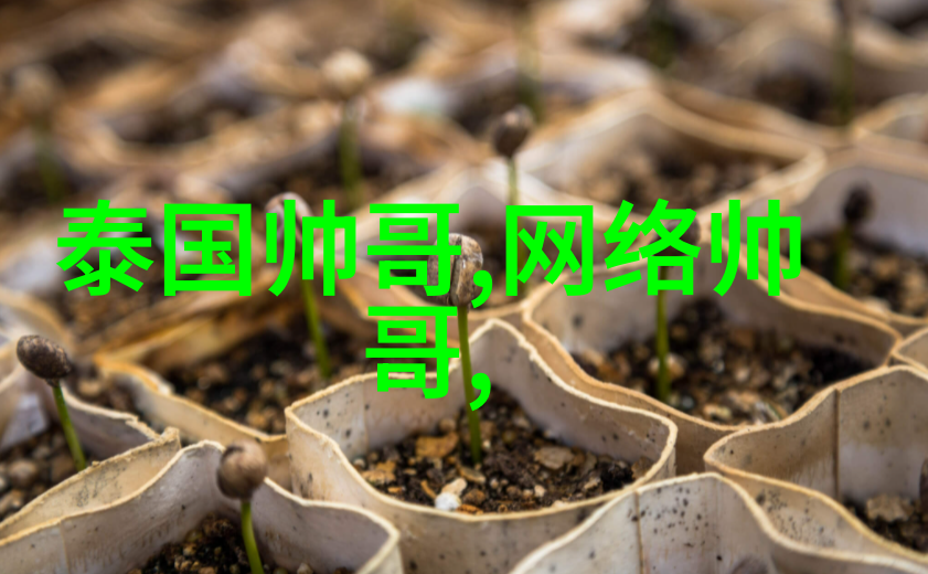 动漫美女-探索罕见好看的动漫女生头像艺术与魅力的结合