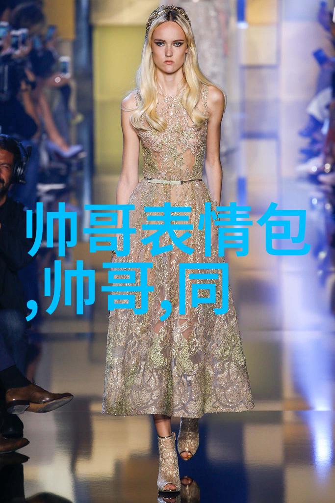 在暗影中操纵事业的是谁