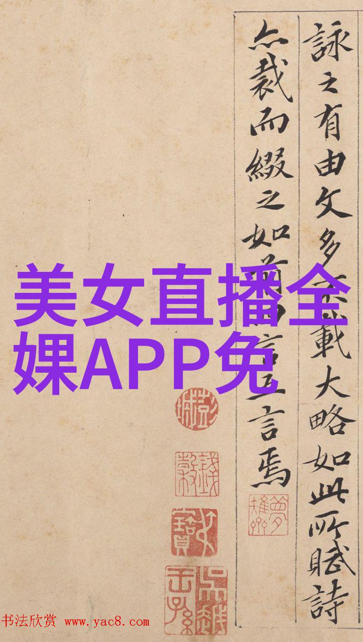 缅北恐怖视频揭开边境阴影中的恐慌与生存
