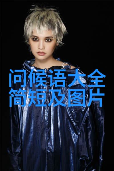 浪漫诗意网名精选好听古风男生昵称推荐