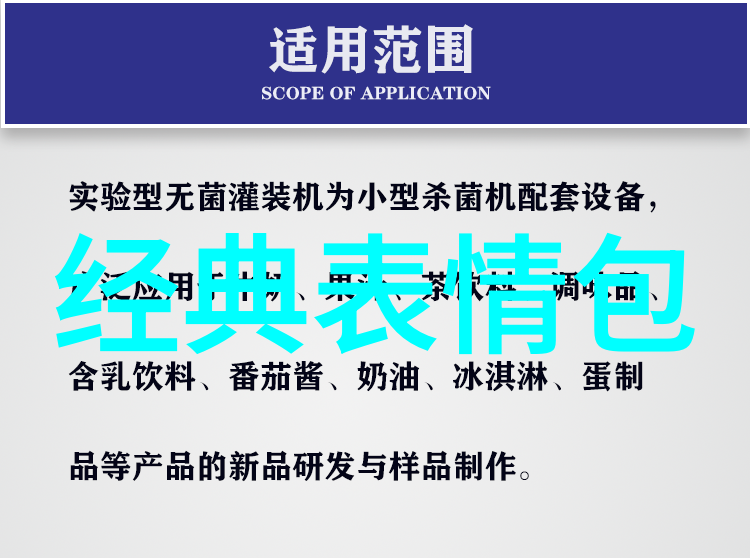 心情烦躁怎么缓解我的快乐小贴士