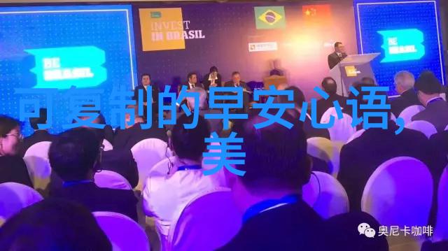 她轻轻摘下最后一颗珍珠月光下露出了什么秘密