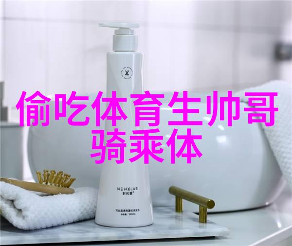 十大让你笑而不自知的恐怖短篇鬼故事