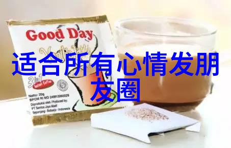 独立如翼坚强如磐  干净好听的二字昵称璀璨烁光
