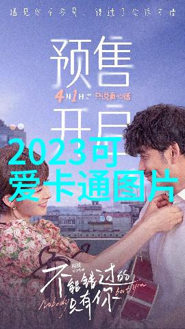 恐怖电影惊心动魄的恐怖影片