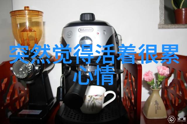 啊哈哈啊哈真棒啊大叔头条揭秘抖音如何一键跳转微信