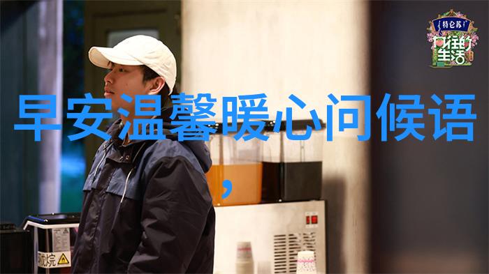 绽放的风姿赞美女人气质高雅漂亮的诗篇