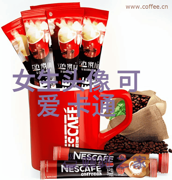 每天一句问候的短句子-日常问候温暖心灵的一句话