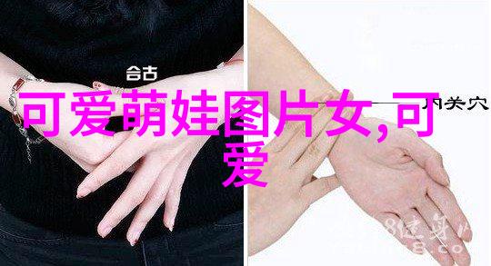 汉字演变的八个过程从古籽到现代楷书文字之路漫长而精彩
