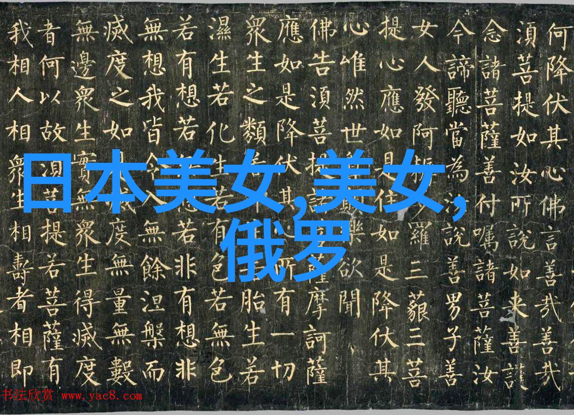 人物简约深意英文网名大全带符号的选择