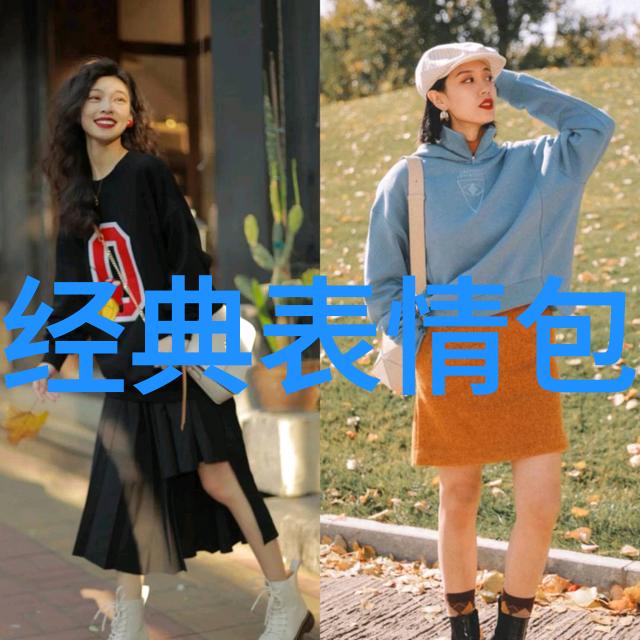 明星大侦探第六季悬疑与喜剧的完美融合