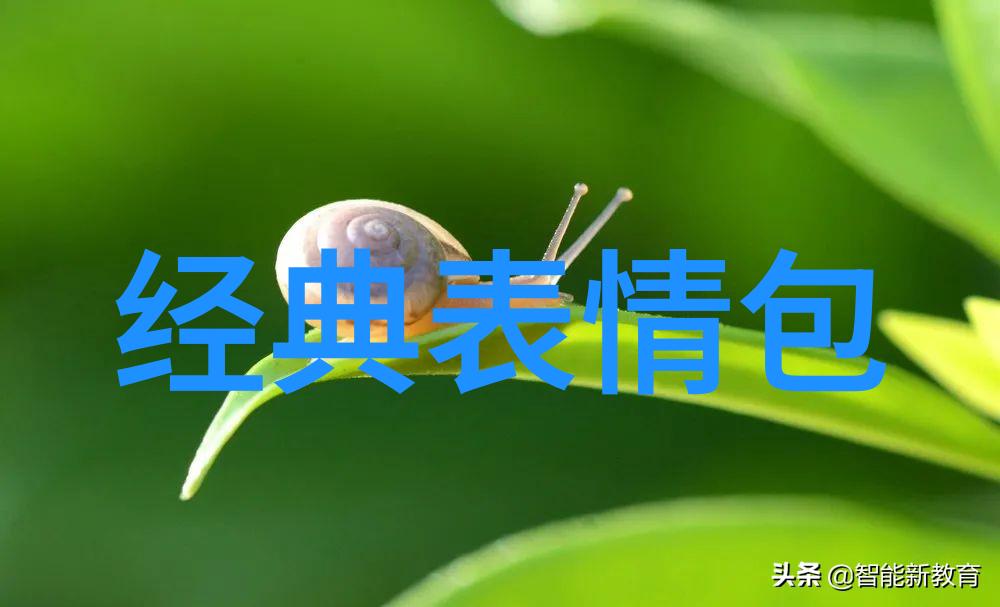 一张图片如何能让3亿人感到恐惧