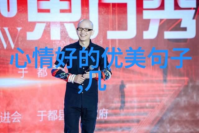 岁月忽已暮今日上线社会中的敢死队4电影免费观看完整版引人关注而在此背景下张子枫宋威龙姜潮三角恋的故事