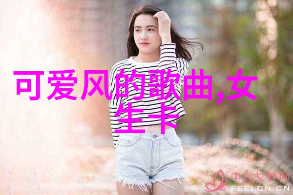 失落的我仿佛置身于一片冰冷的人心之中