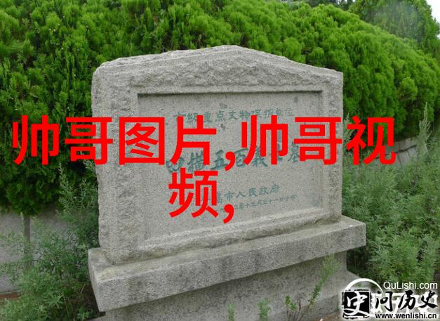 很有趣的群聊真的超级吸引人