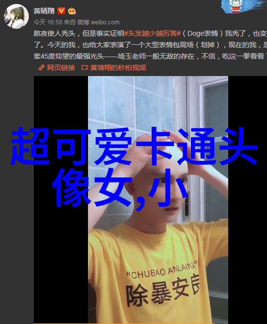 未来展望人工智能对卡通動漫行业发展的潜在影响