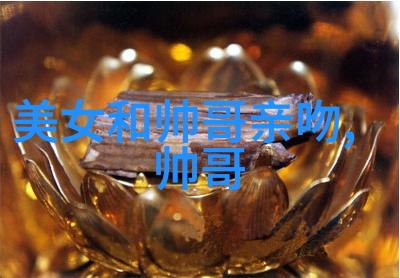 晨曦启程每日早安的诗意问候