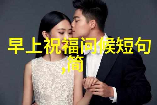 主题我和少数民族的节日一场多彩的邀请