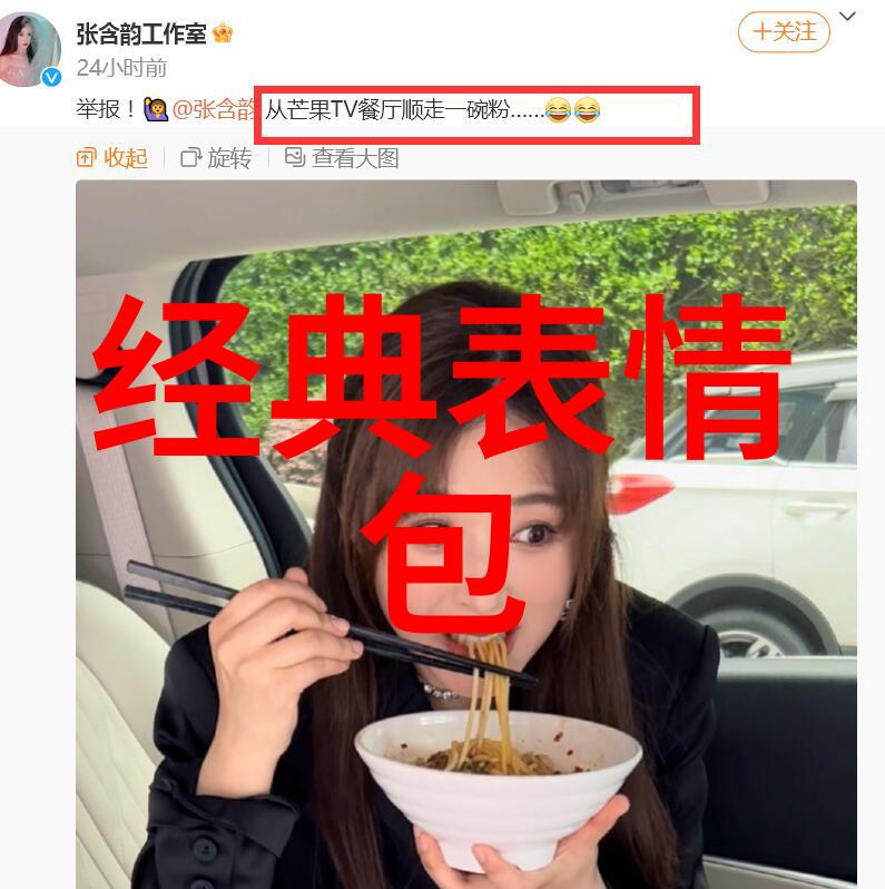 心碎的边缘何时才能平复
