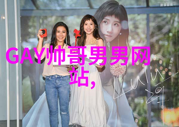 战士的心声免费聊天微信群共筑温暖的连接