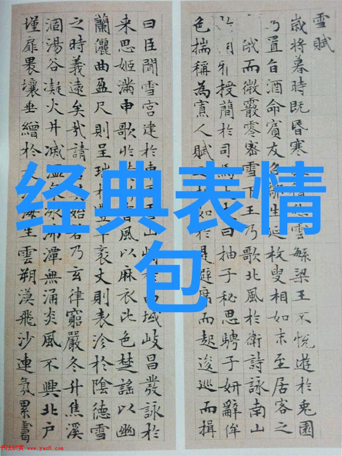 超拽霸气男生QQ网名长情个性网名