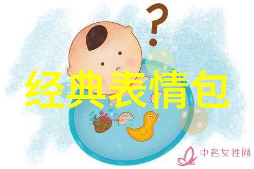心累的日子情绪的波折现实生活中的沉重