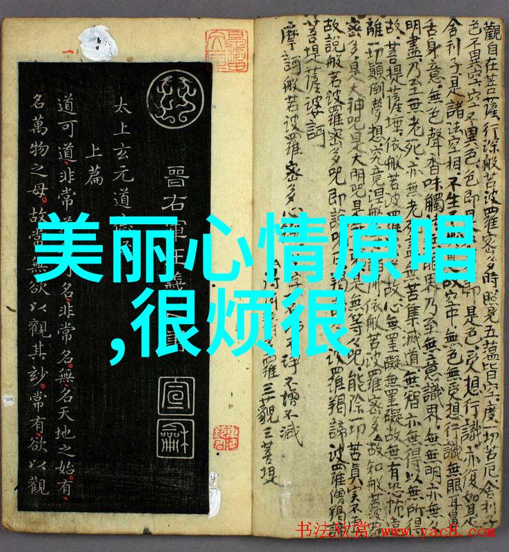 开学了我要高冷吗带图片大全