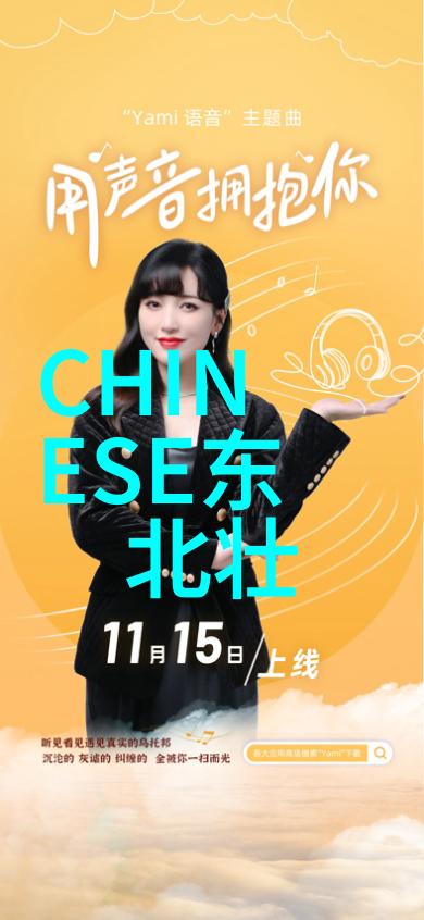 糖果精灵的日常