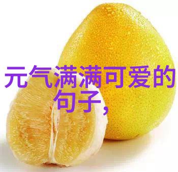 印尼足球迷丧子悲歌江添泪中编织哭泣的新闻篇章