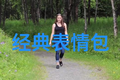 言教授你醒了吗1比1免费阅读-夜深人静的书香言教授的无限阅读之旅