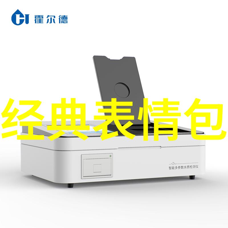 爱情新篇章免费单身相亲微信群寻找真爱的温暖港湾