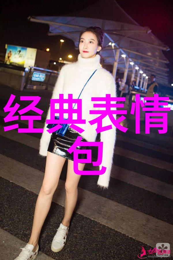 网红巨茎帅哥GV网站上的独特魅力探秘