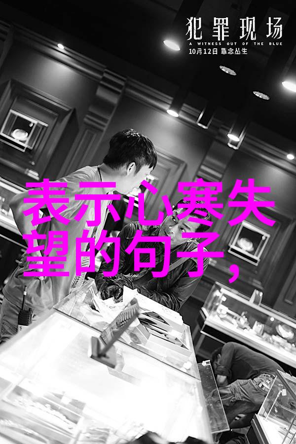 文本微光朋友圈的纯粹语境探索