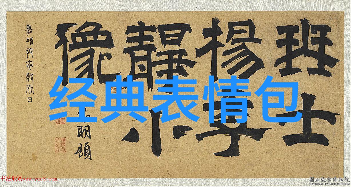 九月初九的传统文化与现代意义中国秋分日重阳节庆俗