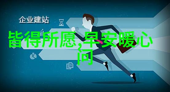 性感美女我是如何遇见那位性感美女的