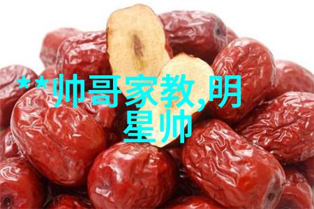 热门社群邀请让人着迷的社交圈子
