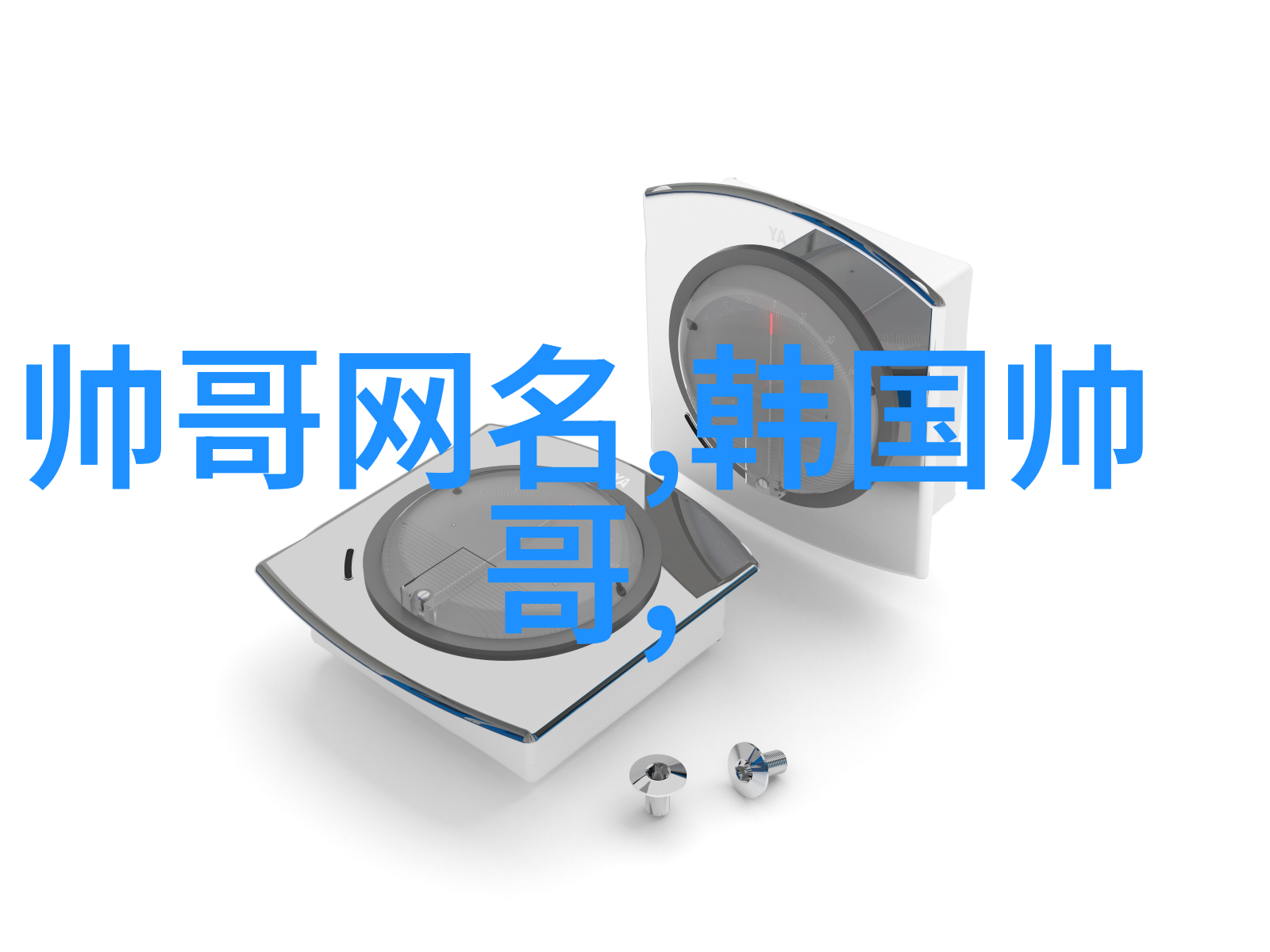 微信头像探秘2022年女孩的数字自我展示