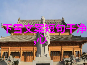 杨洋电视剧-梦想背后的舞台杨洋在荧屏上的征程