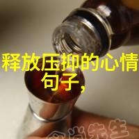 精彩带字插画汇总故事背后的每一笔每一划