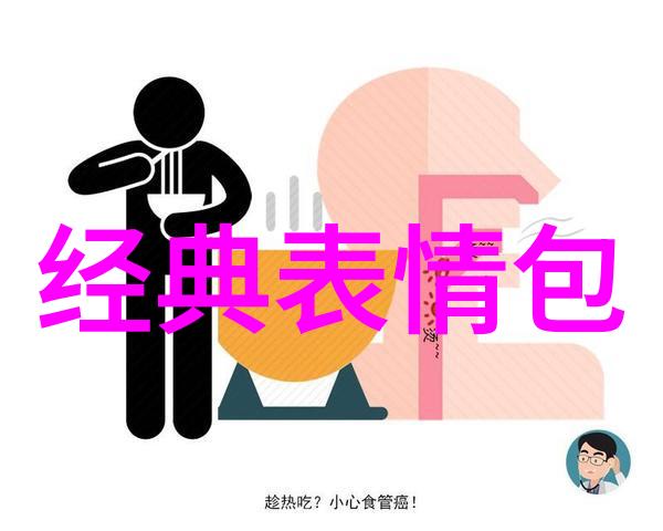 写雪景的经典短句-绽放的白色诗篇