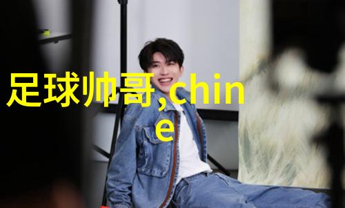 明星大侦探第七季免费观看完整版亲戚们都在说这里有全集