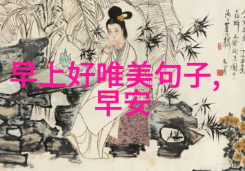 虚拟世界中的奇迹绚烂的二次元美女