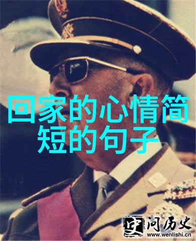 研究古人创造汉字的心路历程