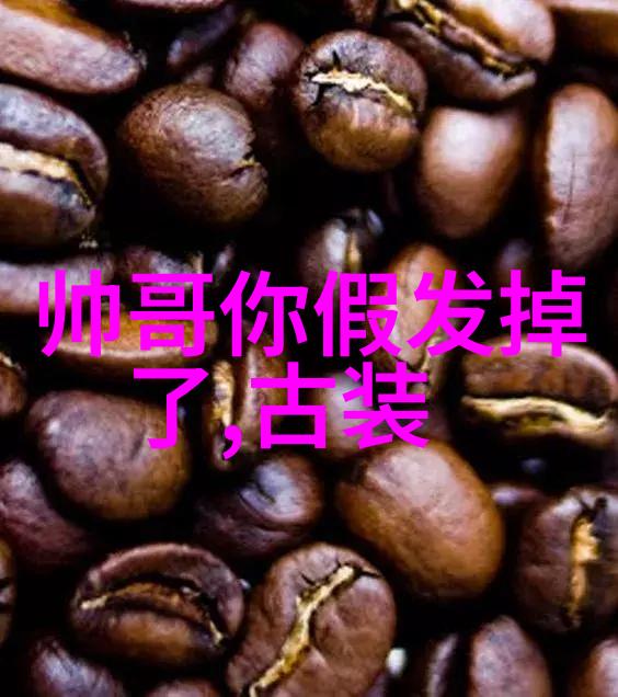 每天早安问候语我是不是应该给自己也准备一份早安问候单子
