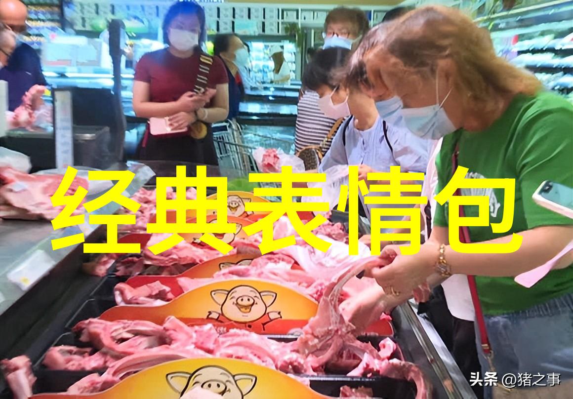 快速解锁文字世界一键识别字体的神奇之处