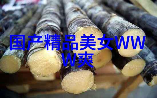 早上问候语简短精华大家好我今天要和大家分享的是一份早上问候的精华版简单易懂让我们开始吧